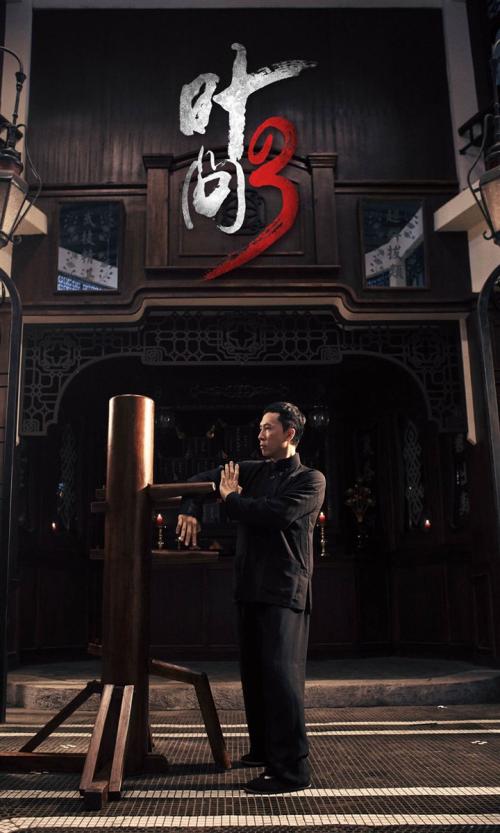 穆尔西亚大学 Physics degree